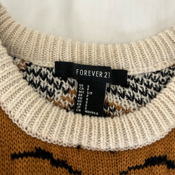 Playful Tiger 🐯 Sweatshirt - Picture 5 of 8